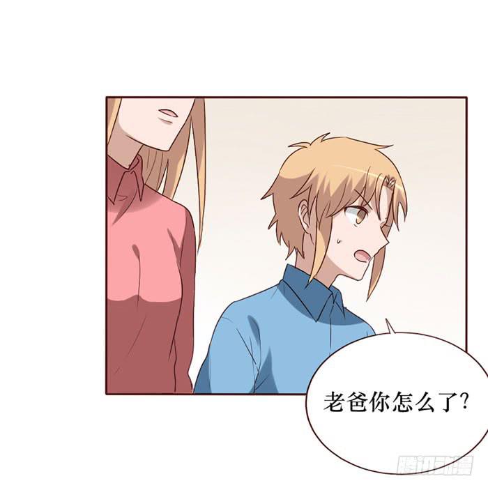 第080话(1/2)-第81话