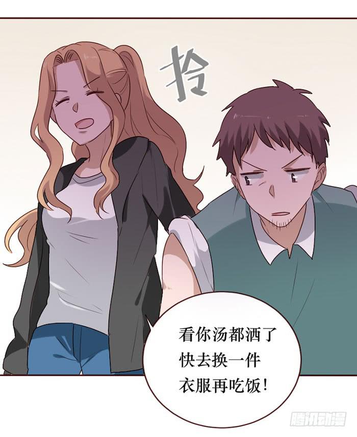 第080话(1/2)-第81话