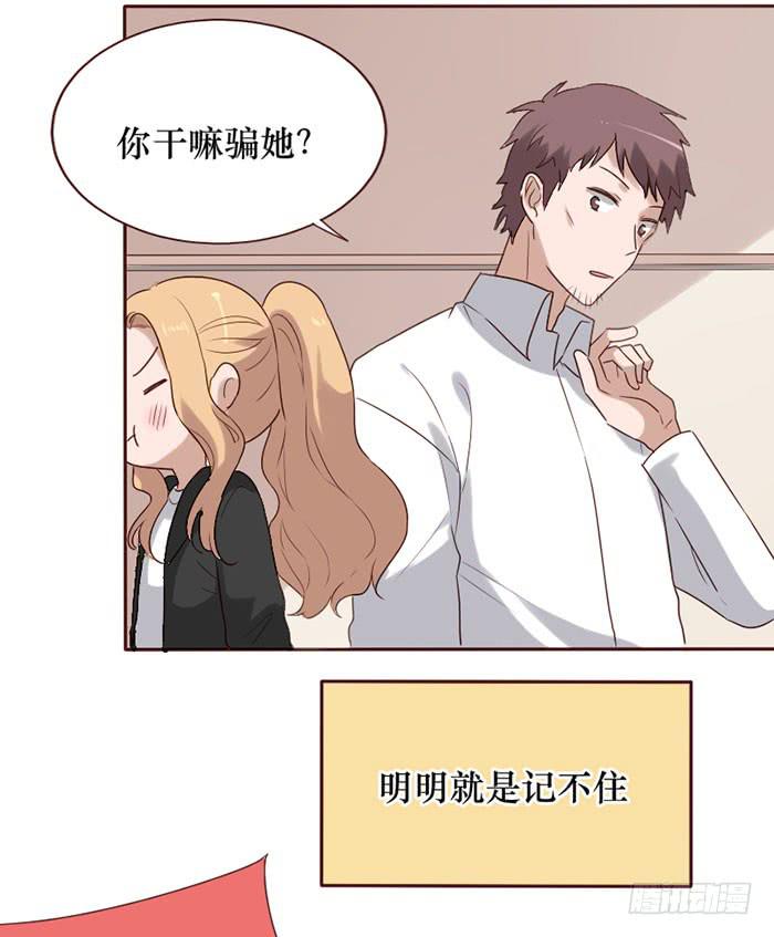 第080话(1/2)-第81话