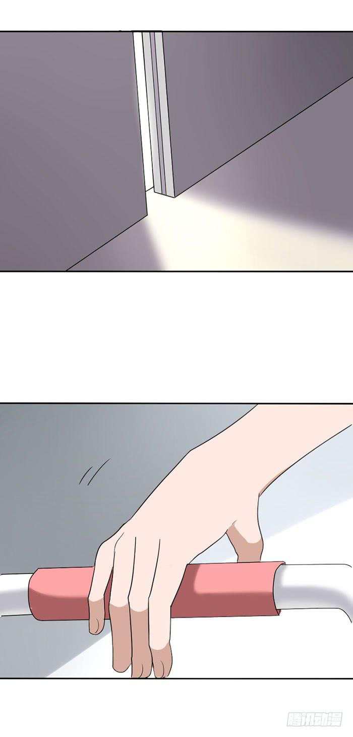 第080话(1/2)-第81话