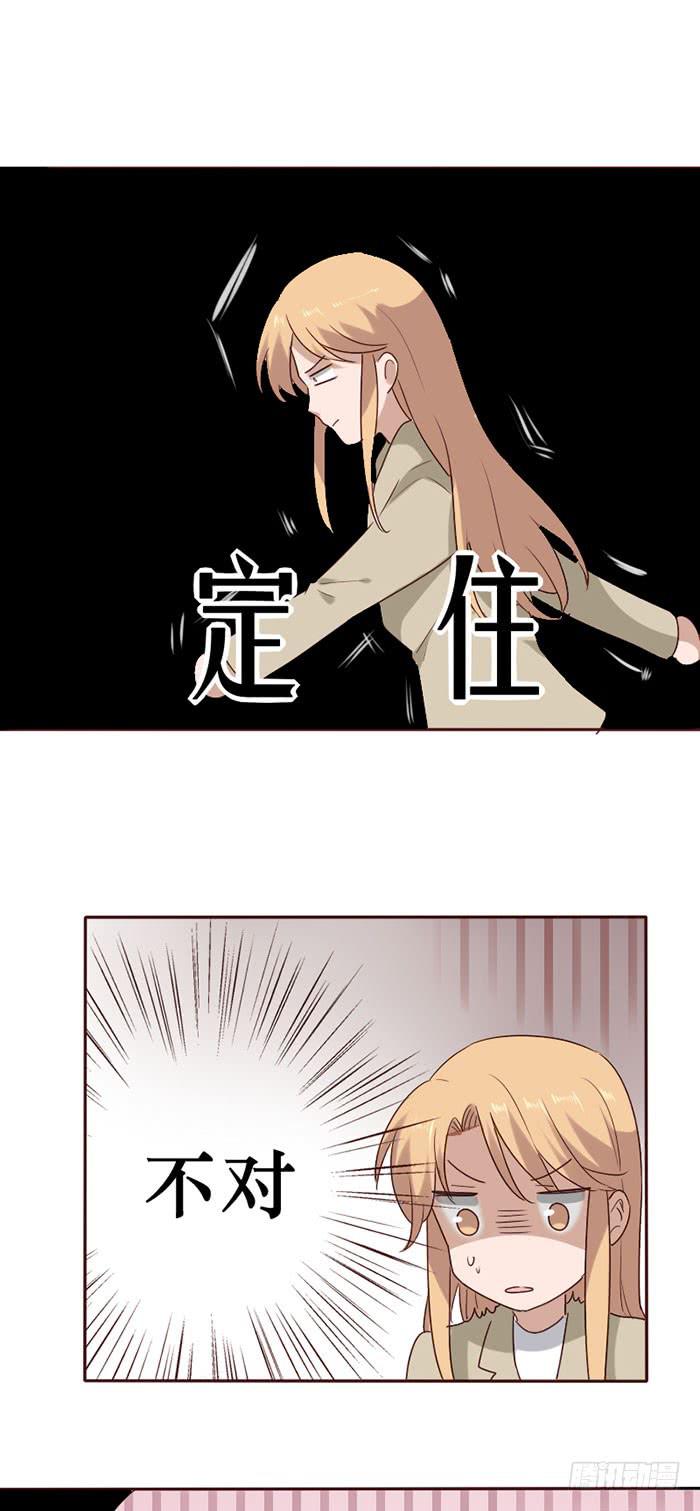 第080话(1/2)-第81话