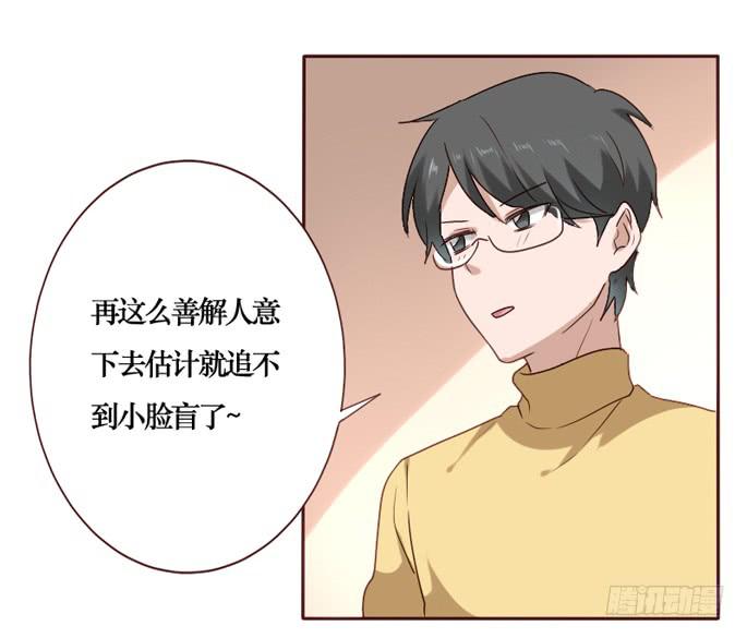 第084话(1/2)-第85话