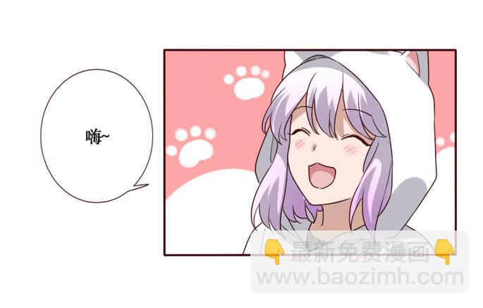 第084话(1/2)-第85话