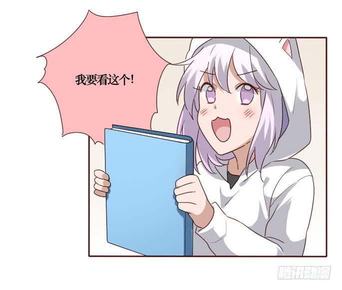 第084话(1/2)-第85话