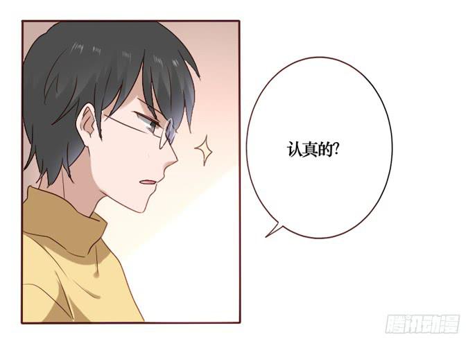 第084话(1/2)-第85话