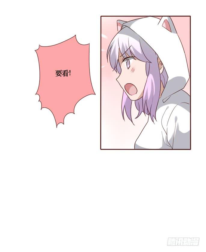 第084话(1/2)-第85话