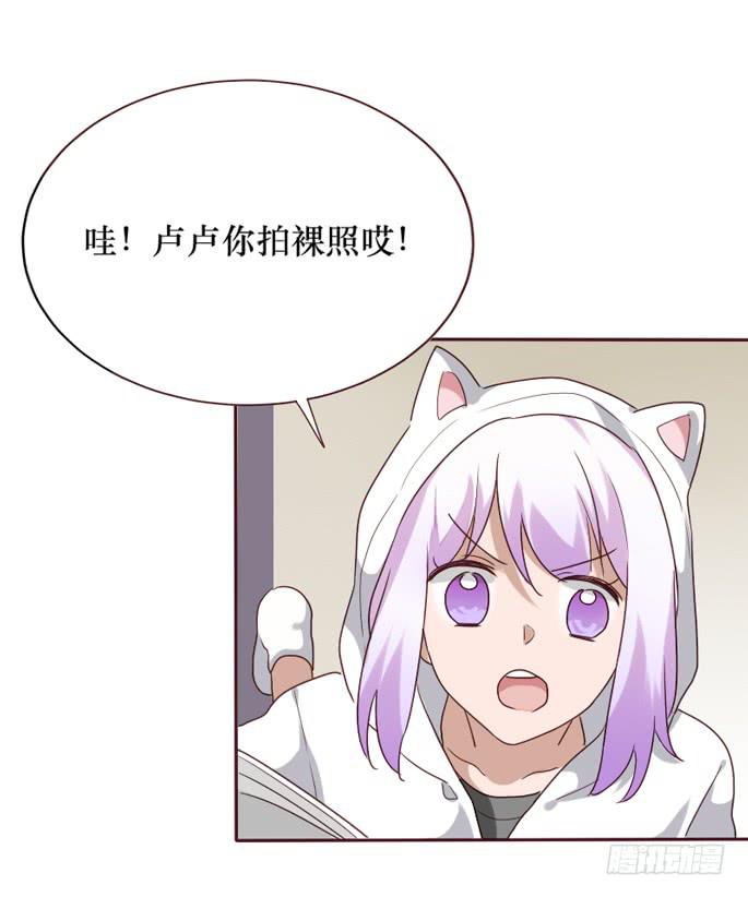 第084话(1/2)-第85话