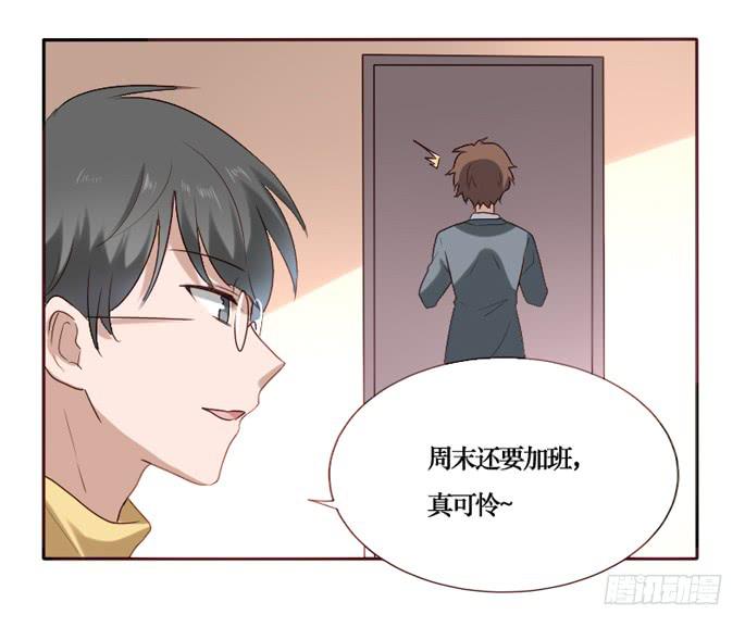 第084话(1/2)-第85话