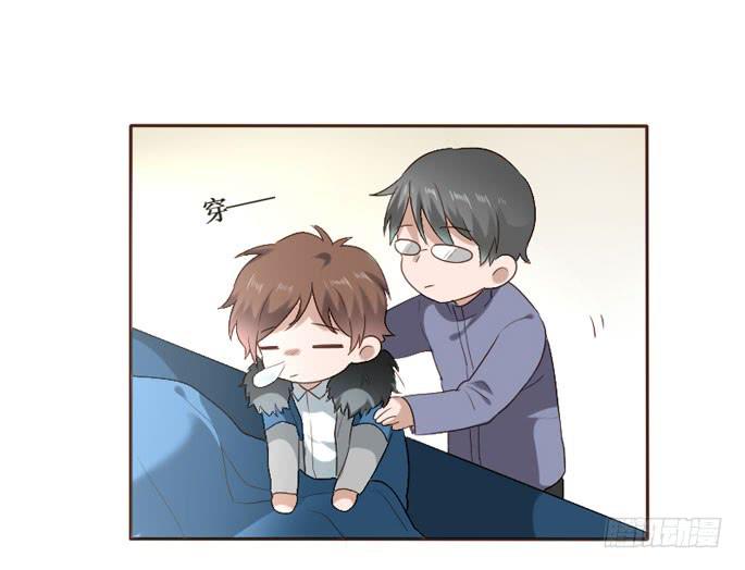 第086话(1/2)-第87话