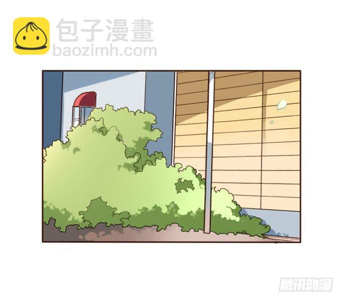 第086话(1/2)-第87话