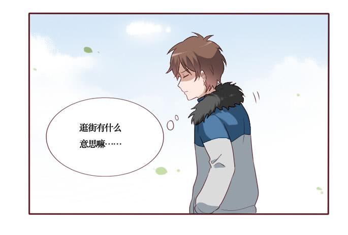 第086话(1/2)-第87话