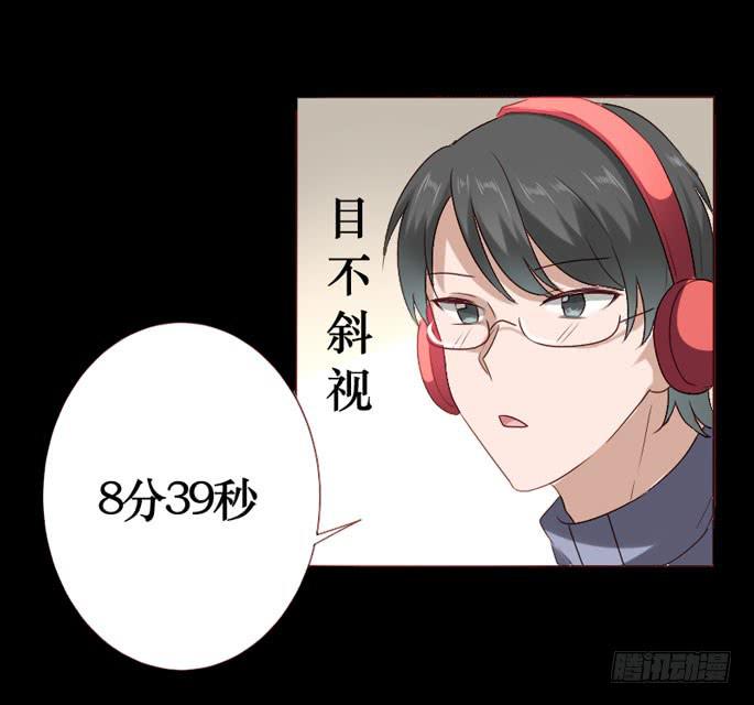 第086话(1/2)-第87话