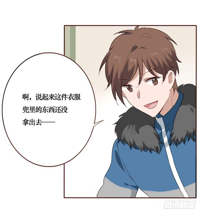 第088话(1/2)-第89话