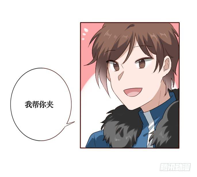 第088话(1/2)-第89话