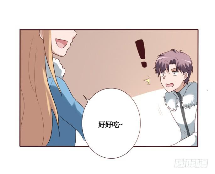 第088话(1/2)-第89话