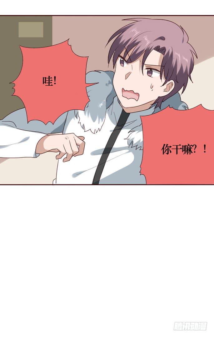 第088话(1/2)-第89话