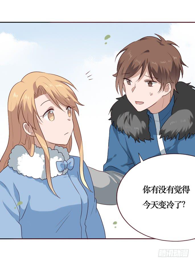 第088话(1/2)-第89话