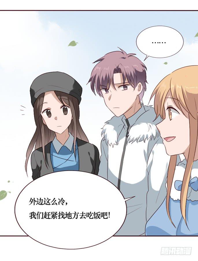 第088话(1/2)-第89话