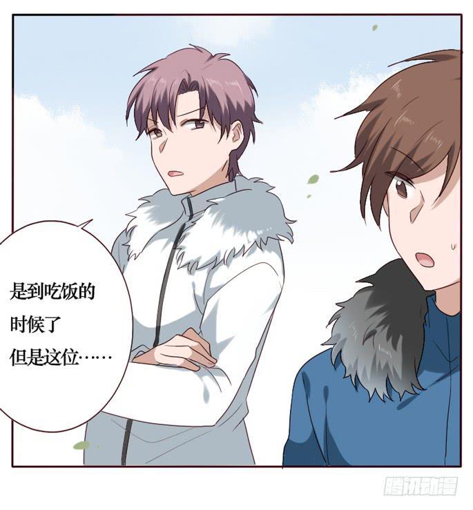 第088话(1/2)-第89话