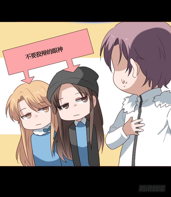 第090话(1/2)-第91话