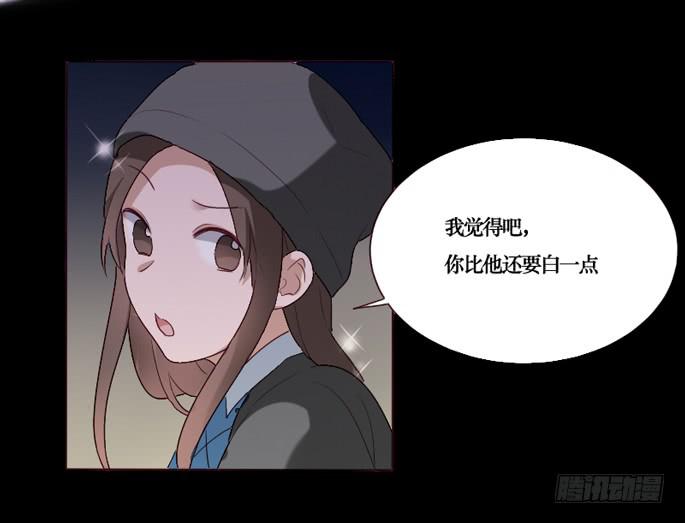 第090话(1/2)-第91话