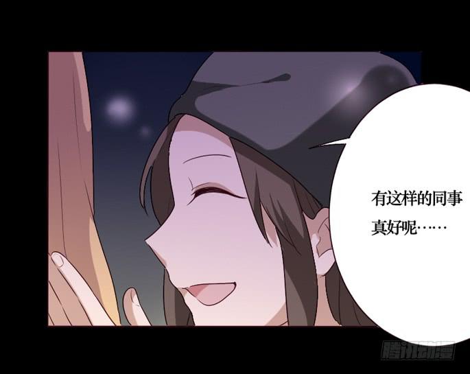 第090话(1/2)-第91话