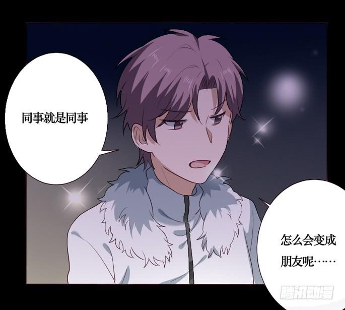 第090话(1/2)-第91话