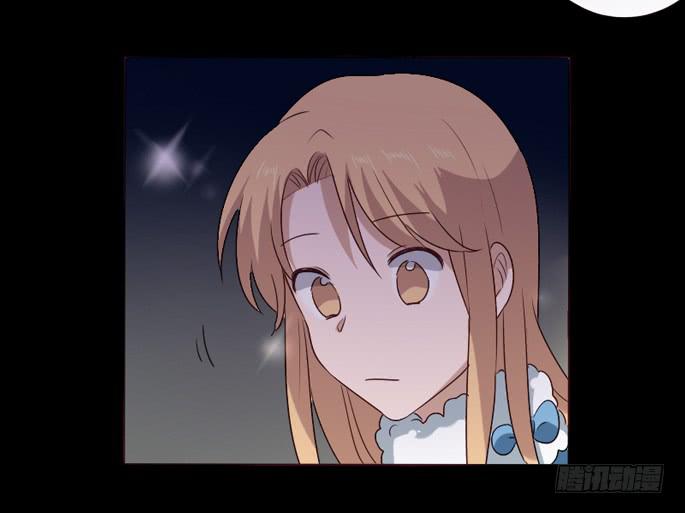 臉盲少女 - 第090話(1/2) - 8