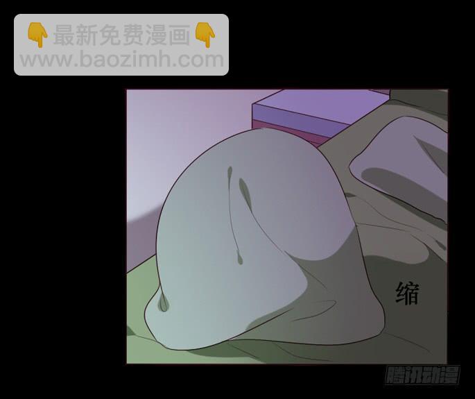 臉盲少女 - 第090話(1/2) - 4