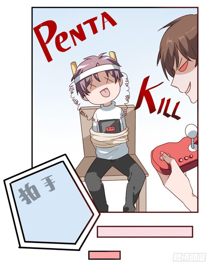 第090话(1/2)-第91话