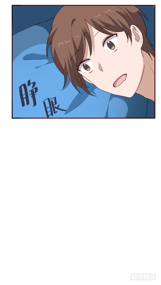 第090话(1/2)-第91话