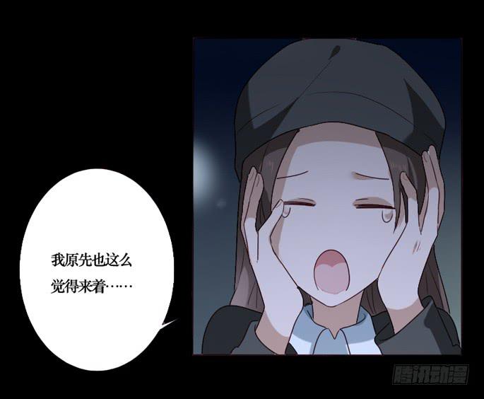 第090话(1/2)-第91话