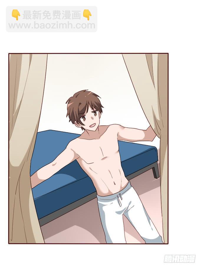 第090话(1/2)-第91话