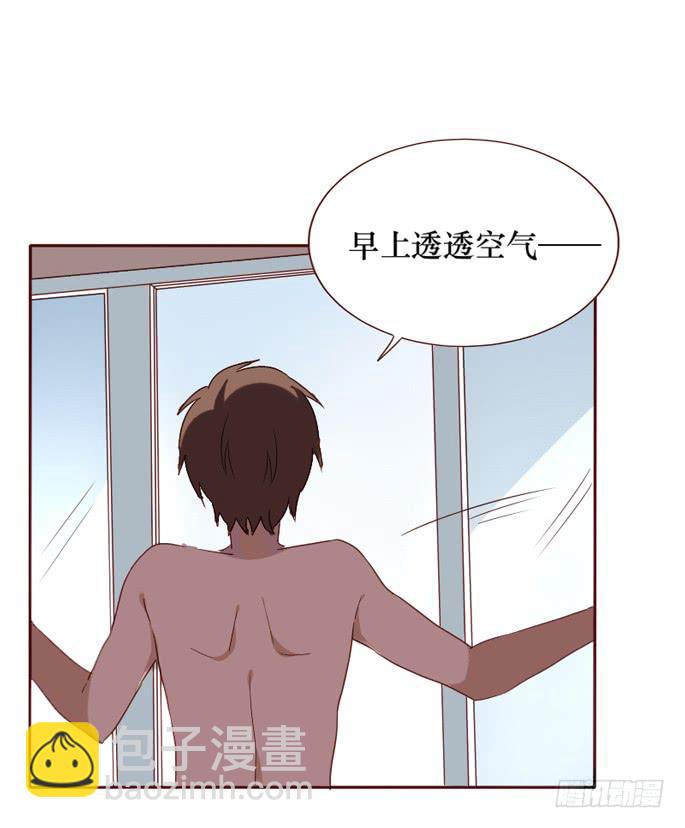 第090话(1/2)-第91话