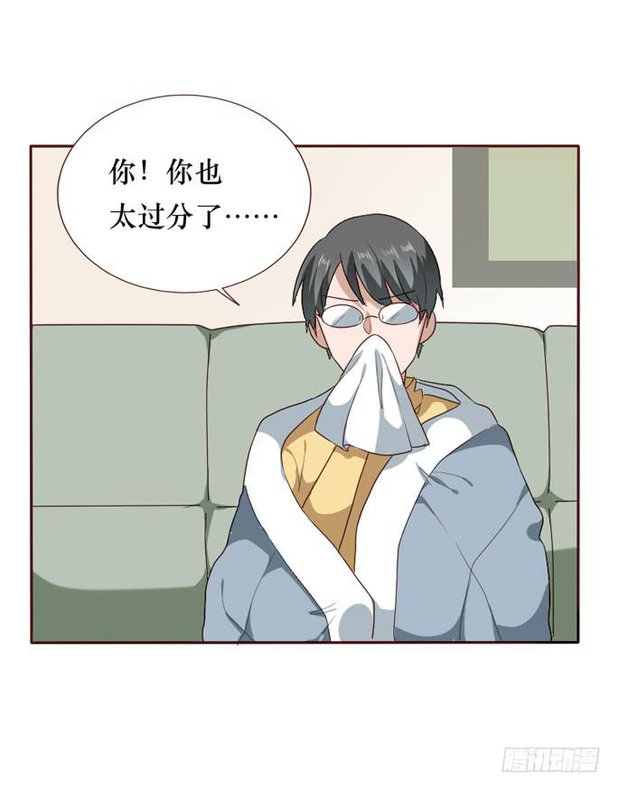 第090话(1/2)-第91话