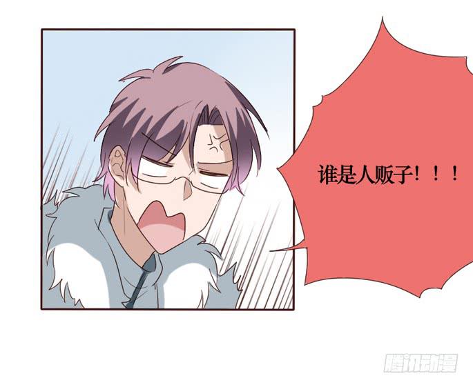 第092话(1/2)-第93话