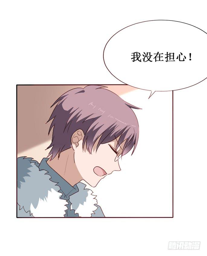 第092话(1/2)-第93话