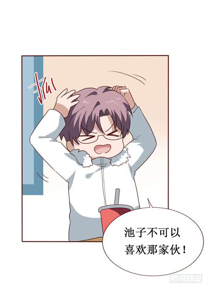 第092话(1/2)-第93话