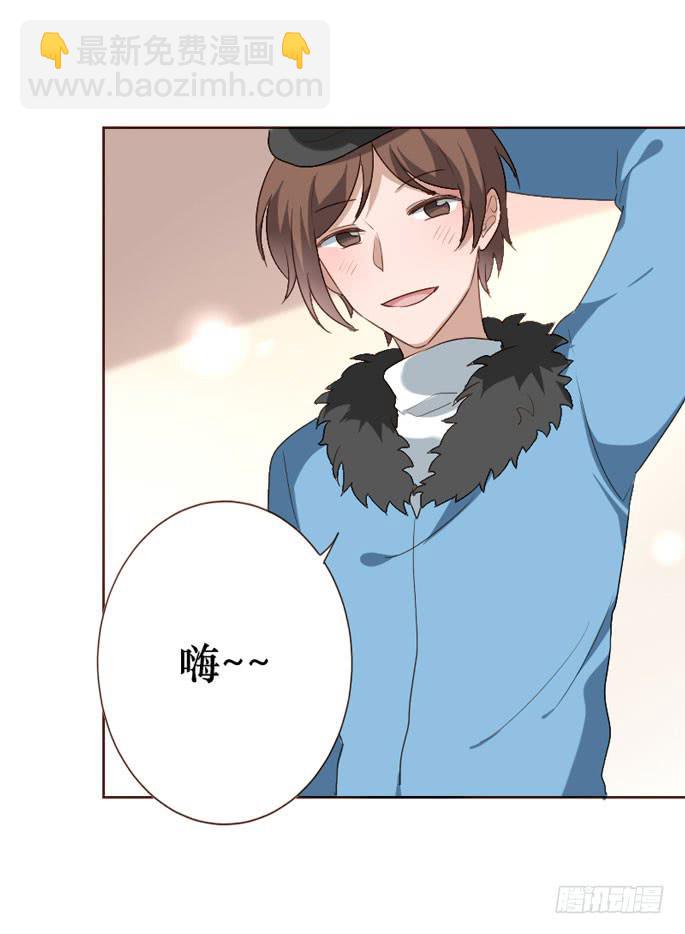 第094话(1/2)-第95话