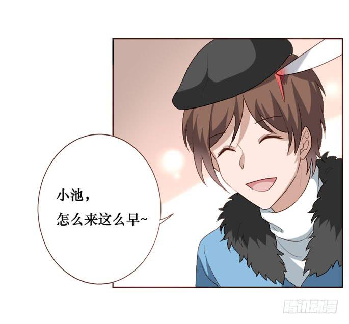 第094话(1/2)-第95话