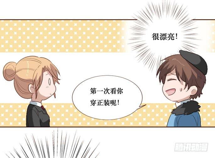 第094话(1/2)-第95话