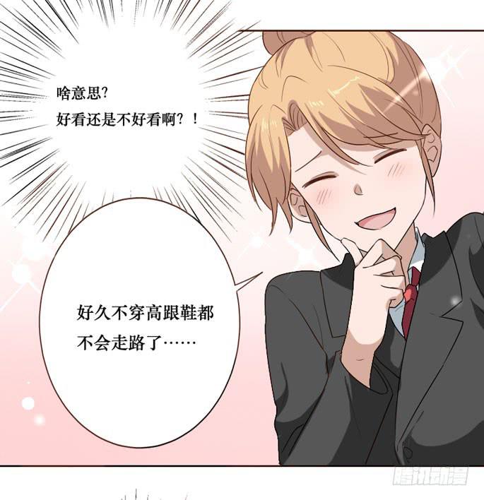 第094话(1/2)-第95话