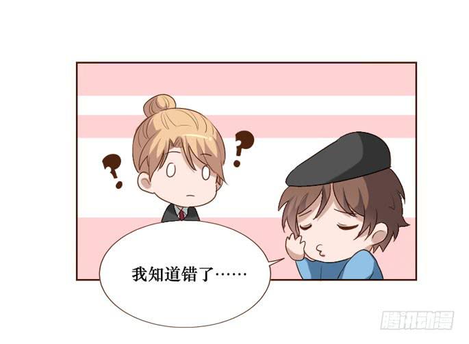 第094话(1/2)-第95话