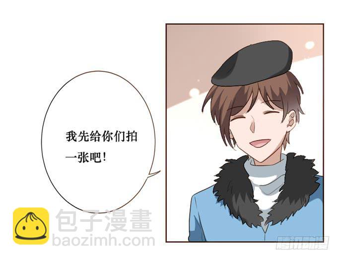 第094话(1/2)-第95话