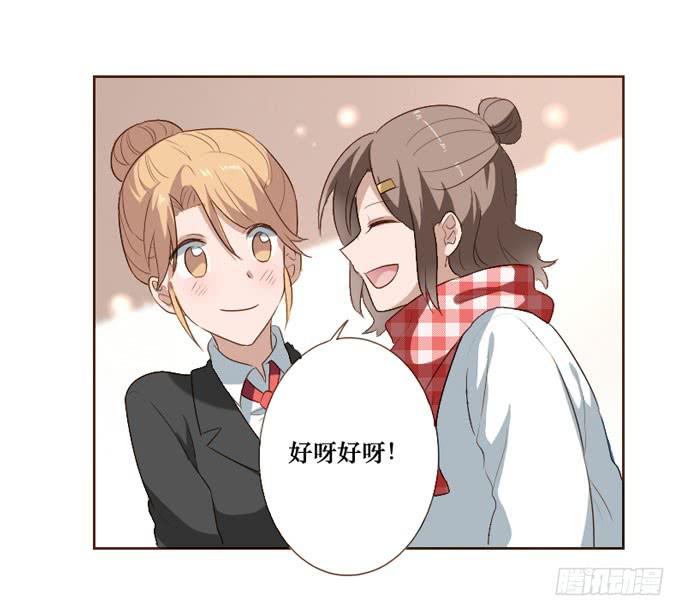 第094话(1/2)-第95话