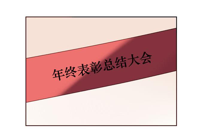 第094话(1/2)-第95话