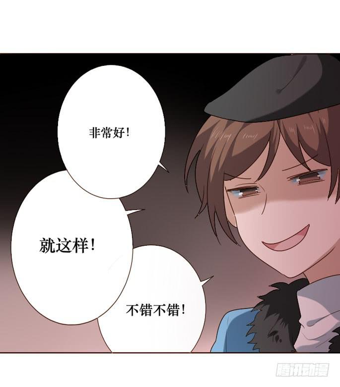 第094话(1/2)-第95话