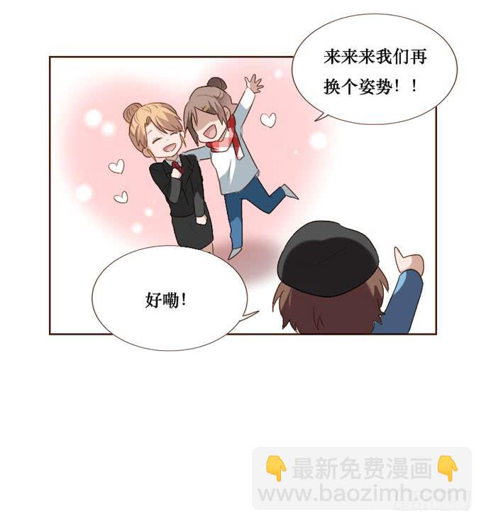 第094话(1/2)-第95话