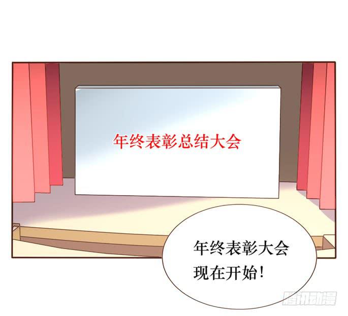 第094话(1/2)-第95话