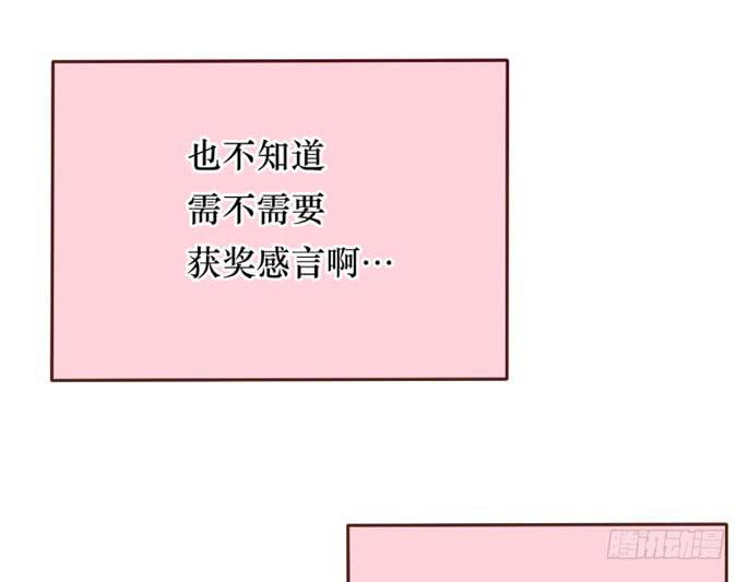 第094话(1/2)-第95话